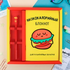 Set of notebook with a pen 