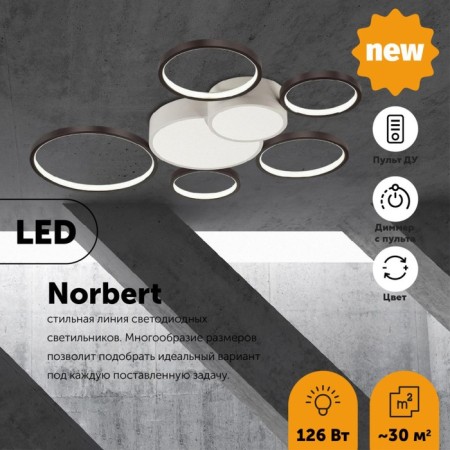 Ceiling chandelier Norbert LED 126W 8316lm, with DU