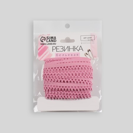 Gum is openwork, 13 mm, 10 ± 1 m, pink color-2