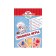 Board game "Cake on plates! Learn fractions on cakes "