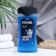 Shower shower gel-shapuna, 250 ml
