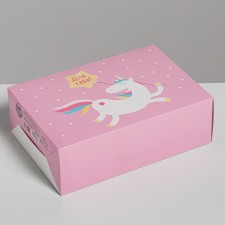 Gift folding box, packaging, “for you”, 16 x 23 x 7.5 cm