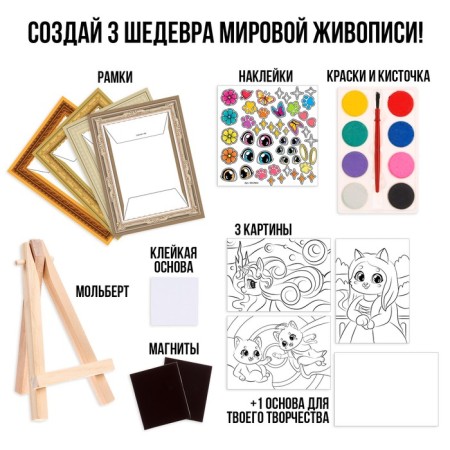 My Gallery "Culture"-2