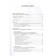 Hashimoto Protocol: When immunity works against us. Ventz Isabella