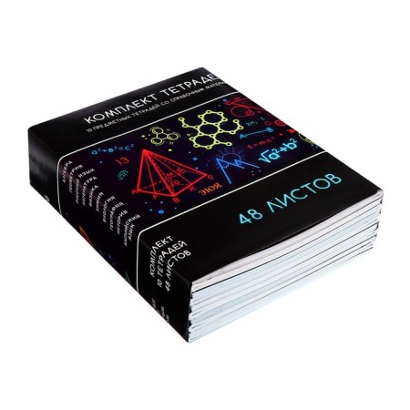 A set of subject notebooks of 48 sheets "Superneeon", 10 items with reference material, covered cardboard, OFSET block-10