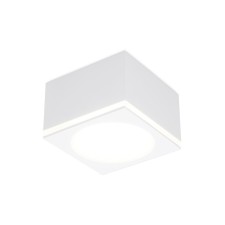 Ambrella Light, 96x96x70 mm LED LED spotlight.