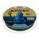 Namazu Supahiro 4x-wicker cord 4x, diameter 0.4 mm, test 28 kg, 100 m, swamp-green