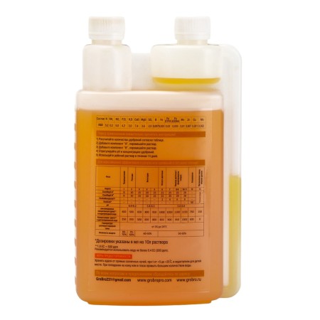 Fertilizer for Grobro hydroponics Grobro set Cocomagix Basic Pack, 1000ml-4