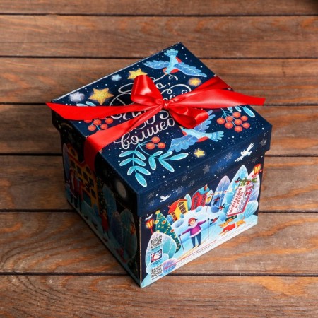 Gift box "Feast in the city", box cover is, 17.5 x 17.5 x 17 cm-4