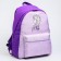 Youth backpack, lightning department, n/pocket, lilac, 33 cm x 13 cm x 37 cm "Elsa", cold heart