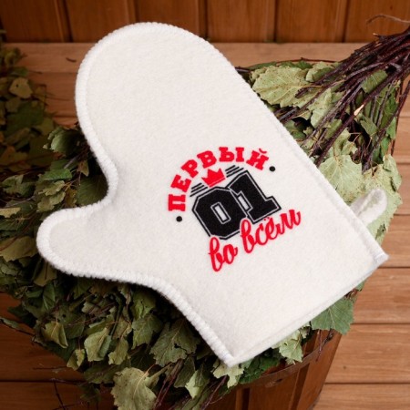 Mitten "First in everything" Silkography