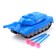 Inertial “defender” tank, shoots with suction cups, mix