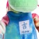 Soft toy "Dragon Lime in a sweatshirt", 25 cm, lightning color