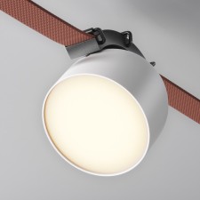 Lumber of the suspended Technical TR124B-12W3K-W, 12W, 10x10x10.7 cm, LED, 790LM, 3000K, white color