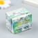 Adhesive tape paper "lemon" set 2 pcs width 1; 4 cm winding 2 m