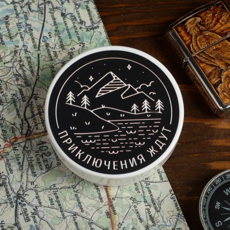 A cup of folding “Adventures awaits”, 130 ml-3
