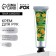 Moisturizing hand cream, 30 ml, fragrance of a juicy lemon, Beauty Fox