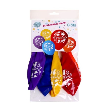 Airy ball 12 "," graduation "5 pcs.-2