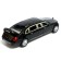 Metal machine "Limousine", 1:24, doors, hood, trunk, black color open
