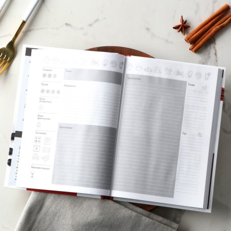 Diary for recording recipes in a solid cover A5, 80 liters, "masterpieces"-3