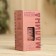 Essential oil "Raspberry" 20ml, Kraft, Dobroparov