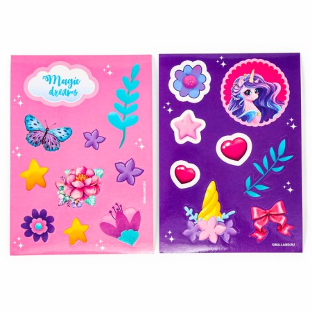 Set with a soft toy "Unicorn", 8 items-10
