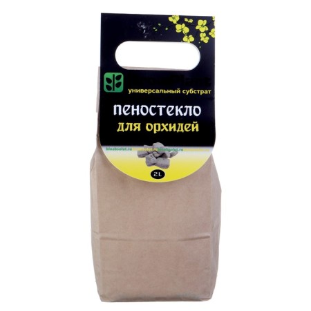 Foam glass for orchids, 2 l