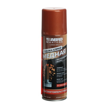 Copper lubricant ABRO MASTERS, 200 ml