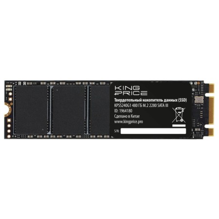 SSD KingPrice SATA-III 480GB KPSS480G1 M.2 2280-2