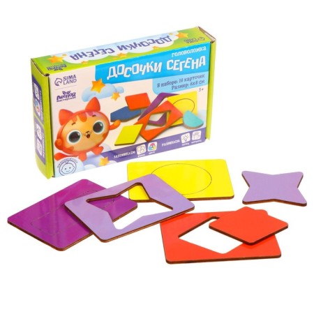 Puzzle "Segen's boards", plain-2