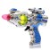 The cosmic pistol, light and sound effects, works from batteries, mixtures