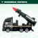 Inertial Machine "missile", mix
