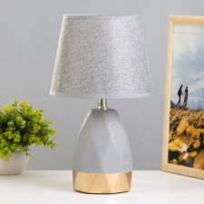E14 40W-Gray-Gray-Gray 21x21x34 cm Risalux