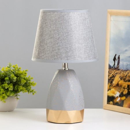E14 40W-Gray-Gray-Gray 21x21x34 cm Risalux
