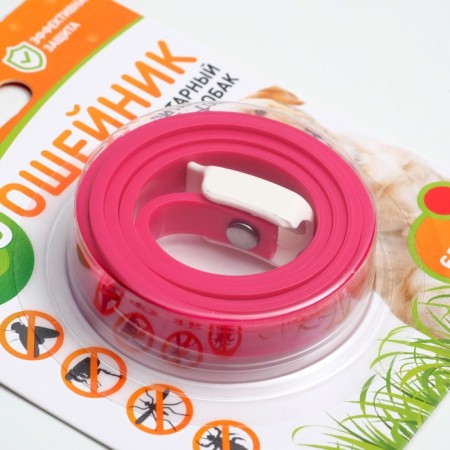 Bio -eshoshens from parasites "Piggon" for dogs from fleas and ticks, red, 65 cm-2