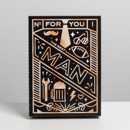 Gift folding box, packaging, "Best Man", 21 x 15 x 7 cm-2