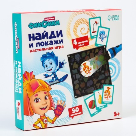 Board game with a flashlight of fixics "Find and show"-4