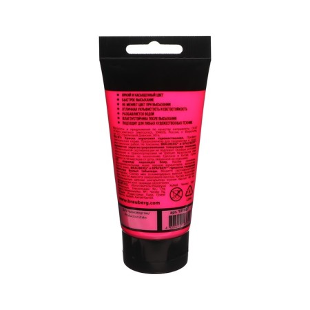 Acrylic art tube paint 75 ml, brauberg "peach red"-4