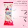 Layers Daily “MIS” cellulose Soft, packaging film, 20 pcs.