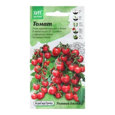 Seeds Tomat "Pink Jayv", C/P, 0.05 g