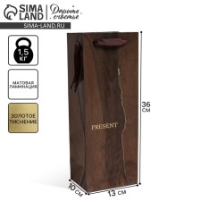 Gift Pack Laminated for a bottle, packaging, Wood Present, 13 x 36 x 10 cm
