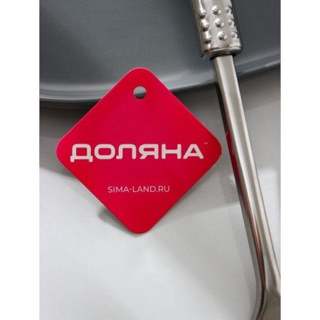 Flip for stainless steel meat, “Standard”, h = 33 cm, silver color-2