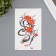Tattoo on the body color "Chinese dragon with roses" 11.4x21 cm