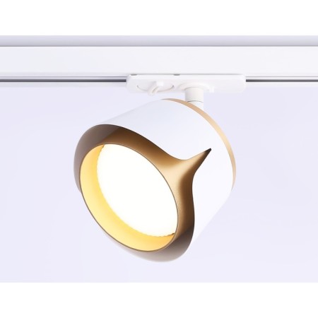 Single -phase track lamp Ambrella track system GL5343, GX53, white color, gold-3