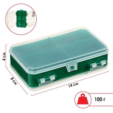 Helios equipment box double -sided, 14 x 8 x 4 cm, green