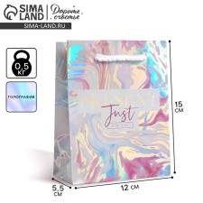 Gift holographic package, packaging, 