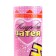 Boomfeti clap, heart foil gold, 30 cm