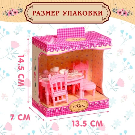 A set of furniture for dolls "Comers-2: dining table"-4