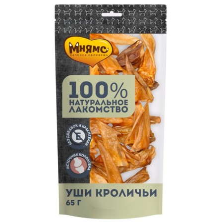Mnyams treat for dogs, rabbit ears, 65 g