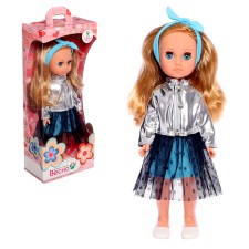 Doll 